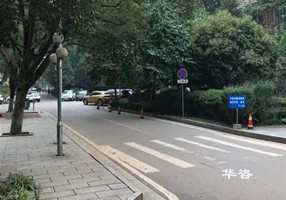 株洲公路安評單位_保障公路安全評價質量的幾個建議